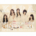 KARA/Pretty Girl Special Edition）（初回限定盤）（アルバム）