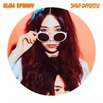 GLIM SPANKY/ワイルド・サイドを行け（アルバム）