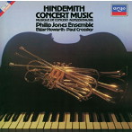 ヒンデミット:金管楽器のための演奏会用音楽 ハワース/フィリップ・ジョーンズEns. 他（SHM-CD）（アルバム）