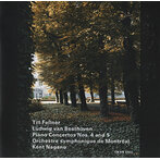 ベートーヴェン:ピアノ協奏曲第4番・第5番 フェルナー（P） ケント・ナガノ/モントリオールso.（SHM-CD）（アルバム）