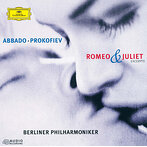 プロコフィエフ:≪ロメオとジュリエット≫（全曲版および組曲から/アバド編） アバド BPO（UHQCD）（アルバム）