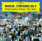 マーラー:交響曲第9番 ブーレーズ/CSO（SHM-CD）（アルバム）