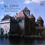 ビル・エヴァンス/モントルー・ジャズ・フェスティヴァルのビル・エヴァンス［＋1］（UHQCD）（アルバム）
