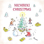 東儀秀樹/Hichiriki Christmas（SHM-CD）（アルバム）