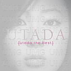 UTADA/utada the best（アルバム）