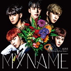 MYNAME/ALIVE～Always In Your Heart～（アルバム）