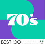 70’s-ベスト100-（アルバム）