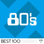 80’s-ベスト100-（アルバム）