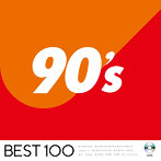 90’s-ベスト100-（アルバム）
