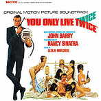 007は二度死ぬ オリジナル・サウンドトラック（アルバム）
