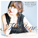 マリーン/MARLENE’s SONG BOOK ～MEMORIES for TOMORROW～（SHM-CD）（アルバム）