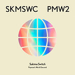 スキマスイッチ/Sukima Switch 20th Anniversary BEST ’POPMAN’S WORLD-Second-’（アルバム）