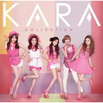 KARA/KARAコレクション（アルバム）