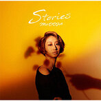 Ms.OOJA/Stories（アルバム）