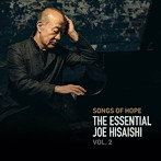 Songs of Hope:The Essential Joe Hisaishi Vol.2（アルバム）