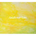 back number/ユーモア（アルバム）