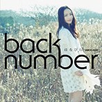 back number/はなびら（シングル）