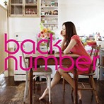 back number/花束（シングル）