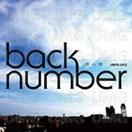 back number/青い春（シングル）