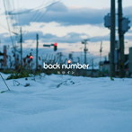 back number/ヒロイン（シングル）