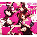 KARA/スーパーガール JAPAN TOUR Special Edition（アルバム）