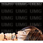 THE ELEPHANT KASHIMASHI/the fighting men’s chronicle special THE ELEPHANT KASHIMASHI live BEST BOUT（アルバム）