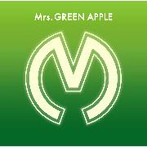 Mrs.GREEN APPLE/Mrs.GREEN APPLE（アルバム）