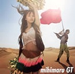 mihimaru GT/Switch（シングル）