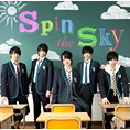 MAG！C☆PRINCE/Spin the Sky（シングル）