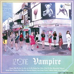 IZ＊ONE/Vampire（Type B）（シングル）