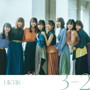 HKT48/3-2（TYPE-A）（シングル）