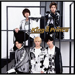 King ＆ Prince/King ＆ Prince（アルバム）