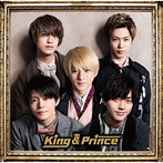 King ＆ Prince/King ＆ Prince（初回限定盤B）（アルバム）