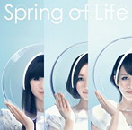 Perfume/Spring of Life（シングル）