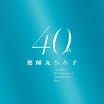 薬師丸ひろ子/薬師丸ひろ子 40th Anniversary BOX（MQACD/UHQCD）（アルバム）