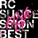 RCサクセション/KING OF BEST（SHM-CD）（アルバム）