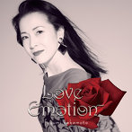 坂本冬美/Love Emotion（アルバム）