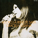 グラシェラ・スサーナ/アドロ・サバの女王（SHM-CD）（アルバム）