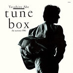安部恭弘/tune box-the summer 1986（SHM-CD）（アルバム）