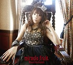 miracle Fruit/栗林みな実（アルバム）