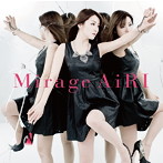 AiRI/Mirage（アルバム）