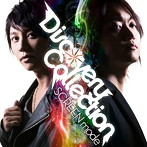 Discovery Collection/SCREEN mode（アルバム）