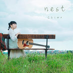 nest/Chima（アルバム）