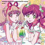「アイカツ！」シリーズ 10th Anniversary Album Vol.01 Ring Ring Carnival/BEST FRIENDS！/わか・るか・せな・れみ・みき/舞桜 from STARRY PLANET☆（アルバム）