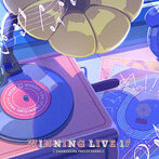 『ウマ娘 プリティーダービー』WINNING LIVE 17（アルバム）