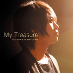 My Treasure/浪川大輔（シングル）