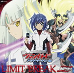 TVアニメ カードファイト！！ ヴァンガード2 OP主題歌 LIMIT BREAK/JAM Project（シングル）