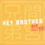 間宮兄弟/RIP SLYME/Hey.Brother feat.RIP SLYME（シングル）