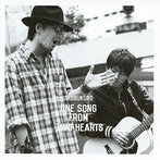 コブクロ/One Song From Two Hearts（アルバム）