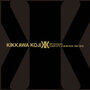 吉川晃司/Complete Album Box（SHM-CD＋CD）（アルバム）